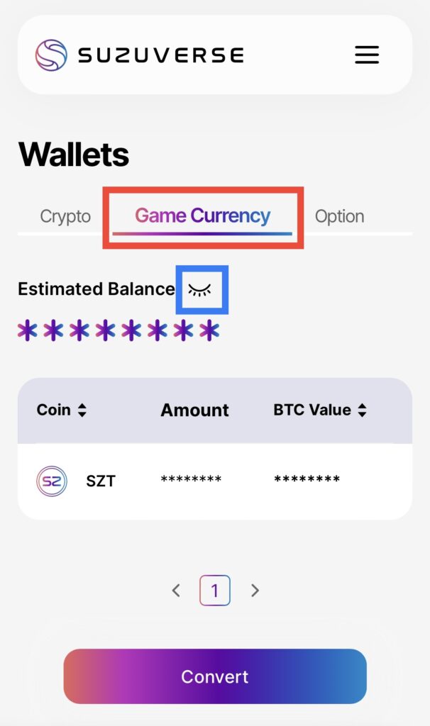ゲームトークンの確認場所
