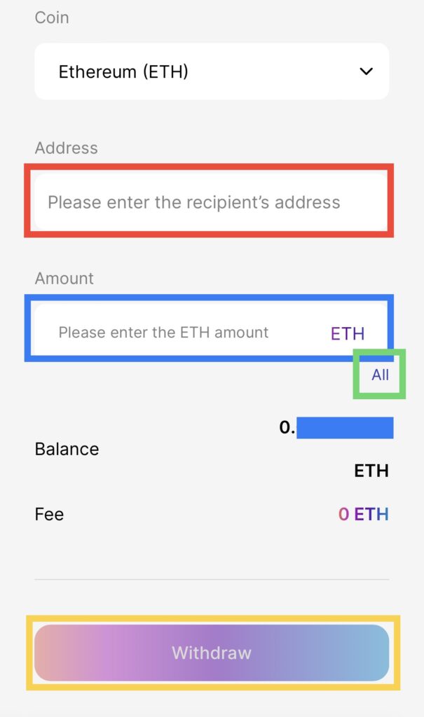 送金先アドレスと送金金額入力画面