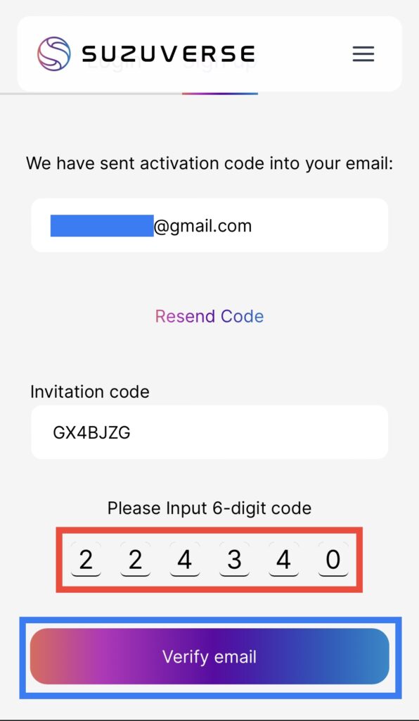 認証コード入力画面