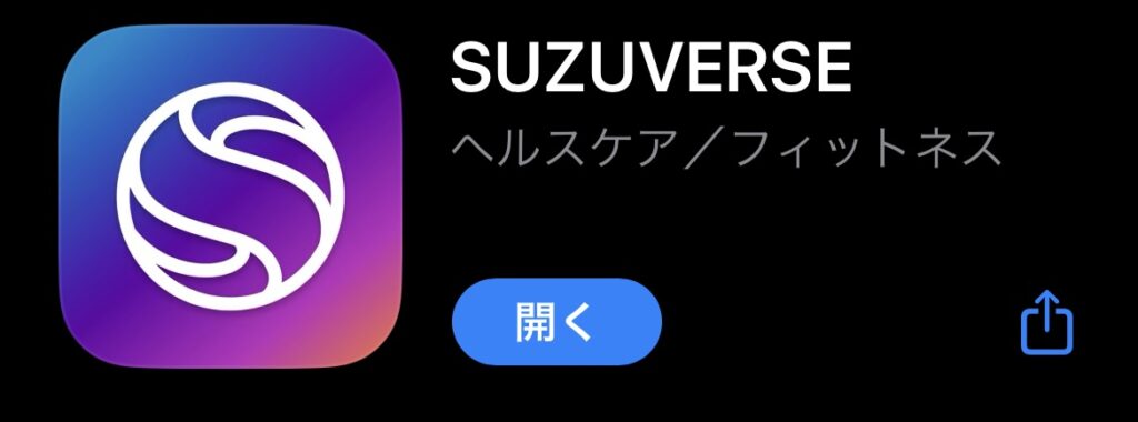 SUZUVERSEアプリのアイコン